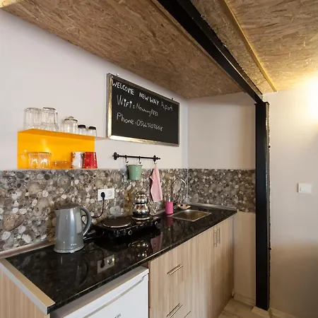 Lejlighedshotel Newway 3*